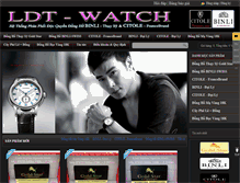 Tablet Screenshot of ldtwatch.com